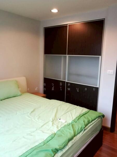 ขาย - Diamond Ratchada Coolhouse Condominium : คอนโดคูลเฮาส์, กรุงเทพ