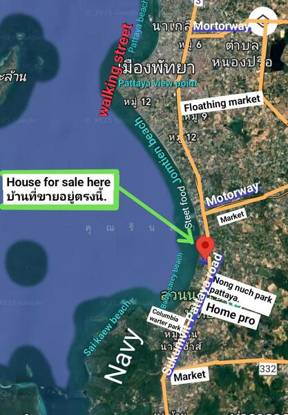 ขาย - พูลวิลล่าติดทะเลเพียง 400 ม.!! นาจอมเทียน พร้อมเริ่มธุรกิจต่อได้ทันที บ้านลมทะเล 1, ชลบุรี