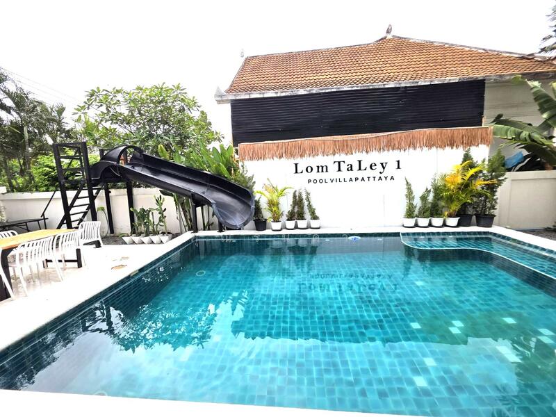 ขาย - พูลวิลล่าติดทะเลเพียง 400 ม.!! นาจอมเทียน พร้อมเริ่มธุรกิจต่อได้ทันที บ้านลมทะเล 1, ชลบุรี