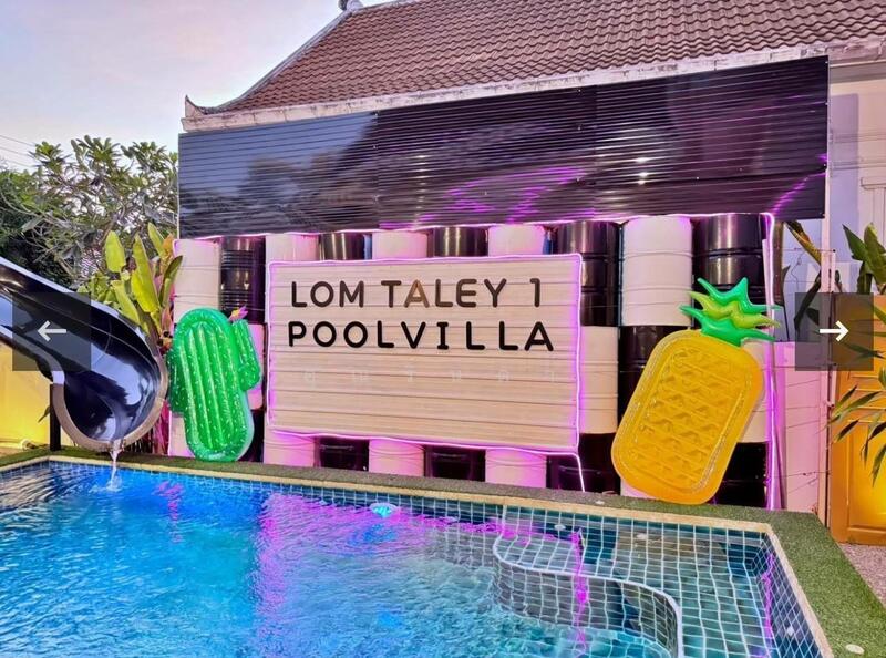 ขาย - พูลวิลล่าติดทะเลเพียง 400 ม.!! นาจอมเทียน พร้อมเริ่มธุรกิจต่อได้ทันที บ้านลมทะเล 1, ชลบุรี