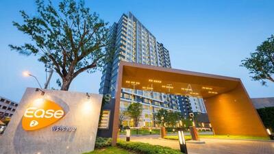 ขาย - Ease 2 Rama 2 : อีส 2 พระราม 2, กรุงเทพ