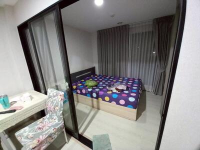 ขาย - The Excel Khukhot : ดิ เอ็กเซล คูคต, ปทุมธานี