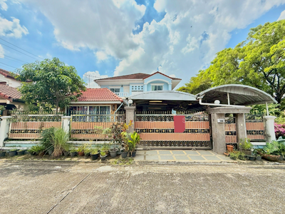 ขาย - Chonchob Thantawat : ชนชอบธันธวัช, กรุงเทพ