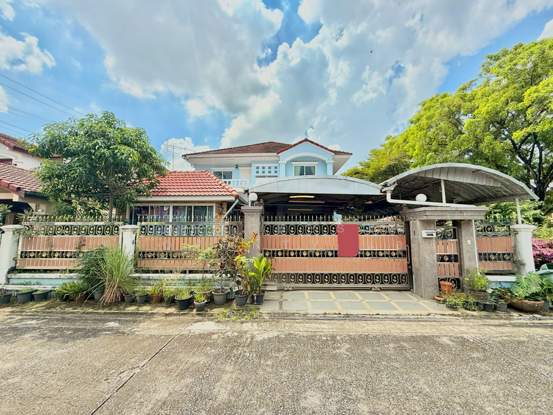 ขาย - Chonchob Thantawat : ชนชอบธันธวัช, กรุงเทพ