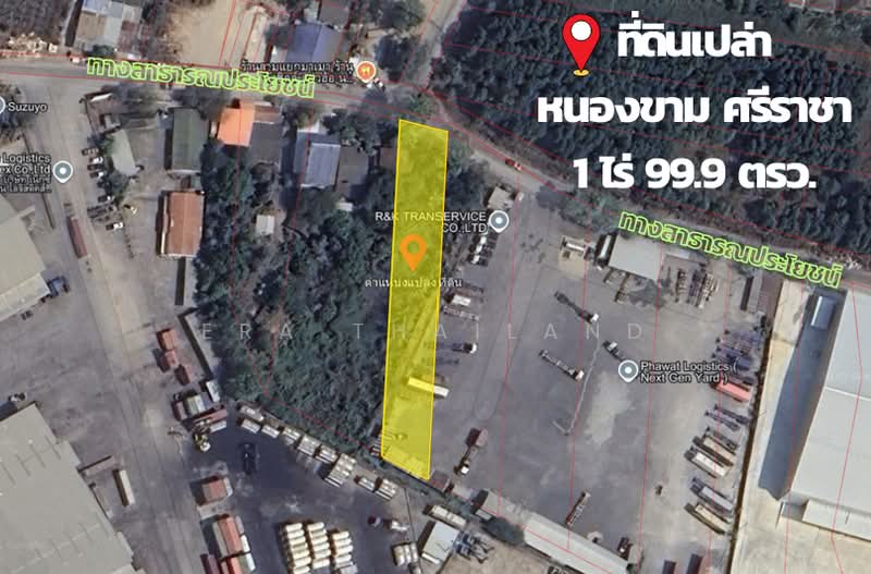 ขายที่ดินเปล่า ในตำบลหนองขาม อำเภอศรีราชา 1 ไร่ 99.9 ตร.ว, Chon Buri (Pattaya), Nong - Kham, Si Racha, Chon Buri (Pattaya), , 2,000 sqm, Land For Sale, by ERA Thailand, 60212311 - DDproperty.com