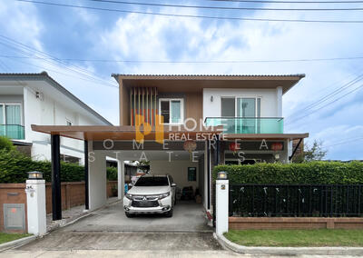 ขาย - Bliss by The Grand Rama 2 : บลิส บาย เดอะแกรนด์ พระราม 2, สมุทรสาคร