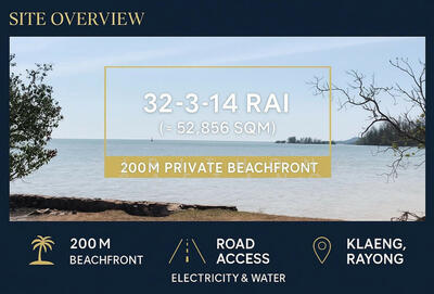 ขาย - ที่ติดทะเล แหลมแม่พิมพ์ แกลง ระยอง ติดหน้าหาด 200 เมตร ใกล้แหล่งท่องเที่ยวสำคัญ, ระยอง