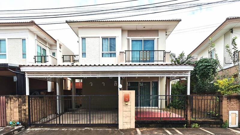 ☎️โทร 093-969-5663 Line : @central_home