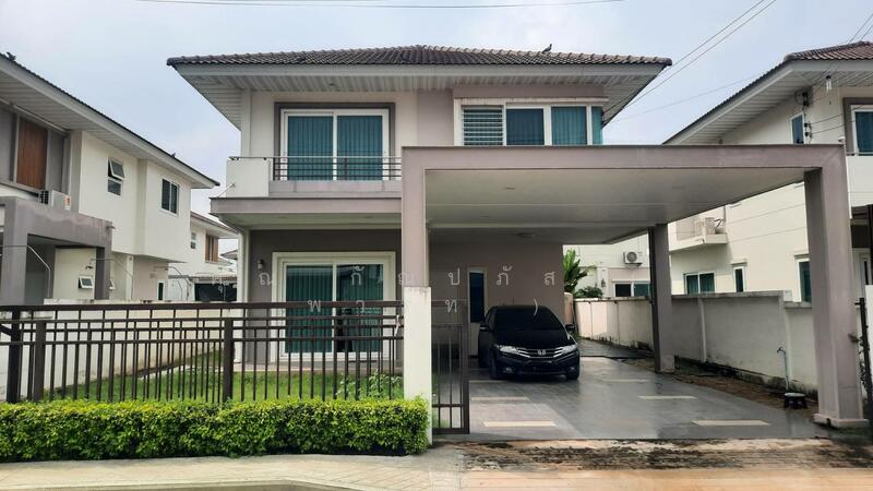 ☎️โทร 093-969-5663 Line : @central_home