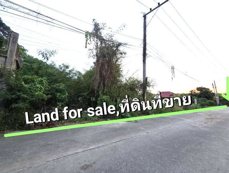 ฟรีที่ดิน 1 ไร่ !!! ที่ดินวิวคลองน้ำใส ซื้อ 1 ไร่ แถมฟรีๆ 1 ไร่!! บรรยากาศดีที่สุดในพัทยา, Chon Buri (Pattaya), Poong, Bang Lamung (Pattaya), Chon Buri (Pattaya), , 3,668 sqm, Land For Sale, by คุณรินดา, 60212854 - DDproperty.com
