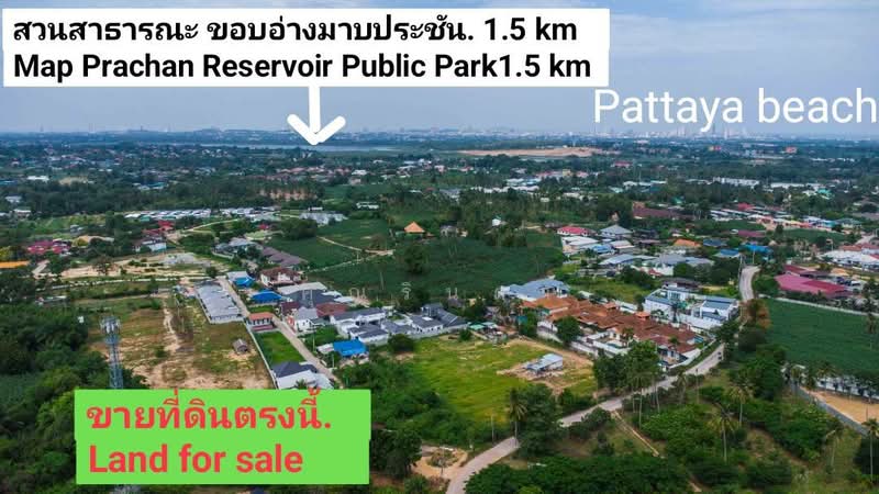 ฟรีที่ดิน 1 ไร่ !!! ที่ดินวิวคลองน้ำใส ซื้อ 1 ไร่ แถมฟรีๆ 1 ไร่!! บรรยากาศดีที่สุดในพัทยา, Chon Buri (Pattaya), Poong, Bang Lamung (Pattaya), Chon Buri (Pattaya), , 3,668 sqm, Land For Sale, by คุณรินดา, 60212854 - DDproperty.com