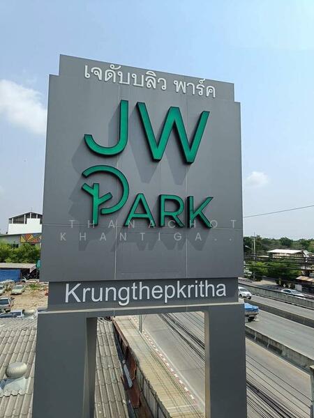 ให้เช่า - ทาวน์เฮาท์ 2-ห้องนอน, กรุงเทพ
