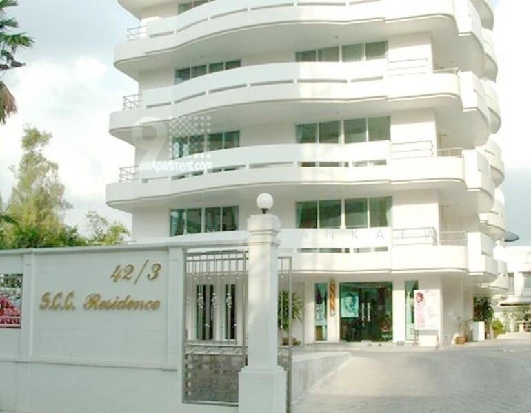 ให้เช่า - SCC Residence : เอสซีซี เรสซิเด้นซ์, กรุงเทพ