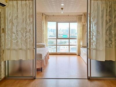 ขาย - U Delight @ Bang Sue Station : ยู ดีไลท์ แอท บางซื่อ สเตชั่น, กรุงเทพ