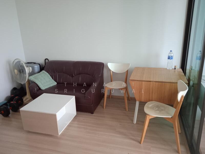 For Rent - Connext Condo, Phuket