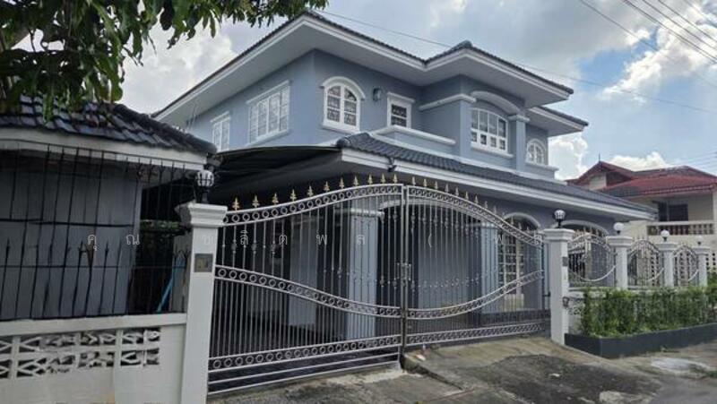 ☎️โทร 093-969-5663 Line : @central_home