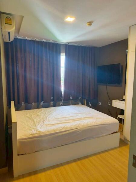 For Sale - The Maple @ Ratchada 19, Bangkok