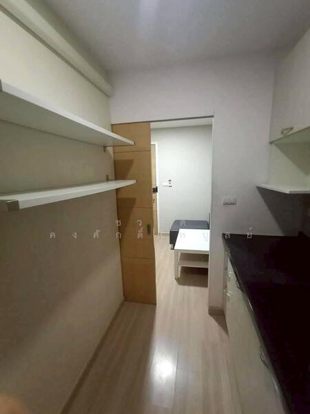 For Sale - The Maple @ Ratchada 19, Bangkok