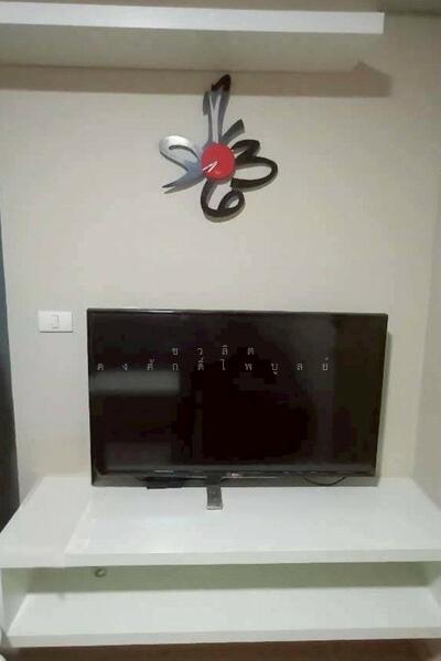 For Sale - The Maple @ Ratchada 19, Bangkok