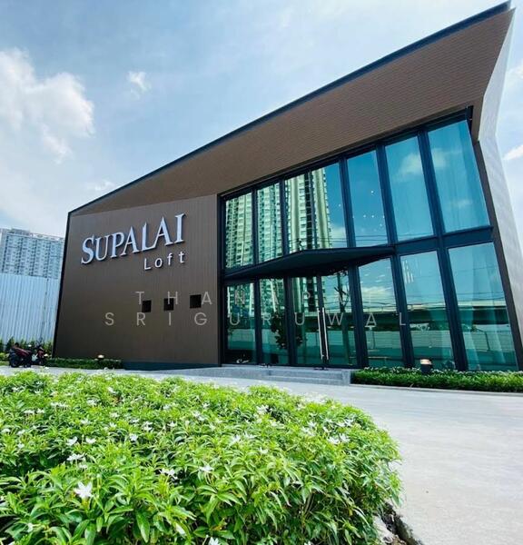 ขาย - Supalai Loft Sathorn-Ratchaphruek : ศุภาลัย ลอฟท์ สาทร - ราชพฤกษ์, กรุงเทพ
