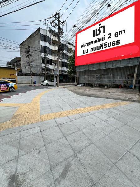 ให้เช่า - C168-TNK179 อาคารพาณิชย์ให้เช่า 2 คูหา ห้องมุม ติดถนนสิรินธร ด้านข้างติด ซ.รุ่งประชา ใกล้ MRTสิรินธร, กรุงเทพ