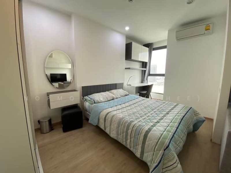 IDEO Q Chula - Samyan, Bangkok, 660-662 Rama 4 Road, Maha Phrutharam, Bang Rak, Bangkok, 1 Bedroom, 34 sqm, Condo For Rent, by Nopmongkol (Mhee), 60214758 - DDproperty.com