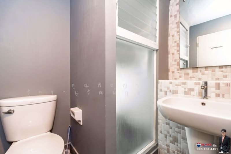 For Sale - Indy Prachauthit 90, Samut Prakan