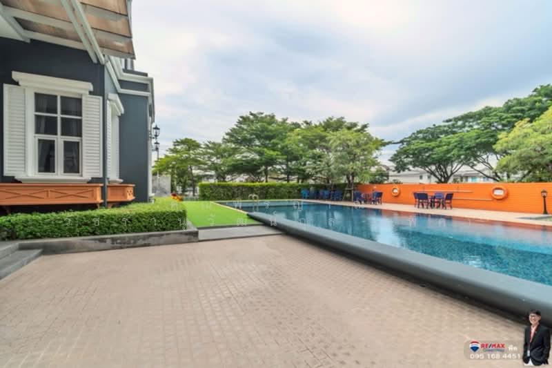 For Sale - Indy Prachauthit 90, Samut Prakan