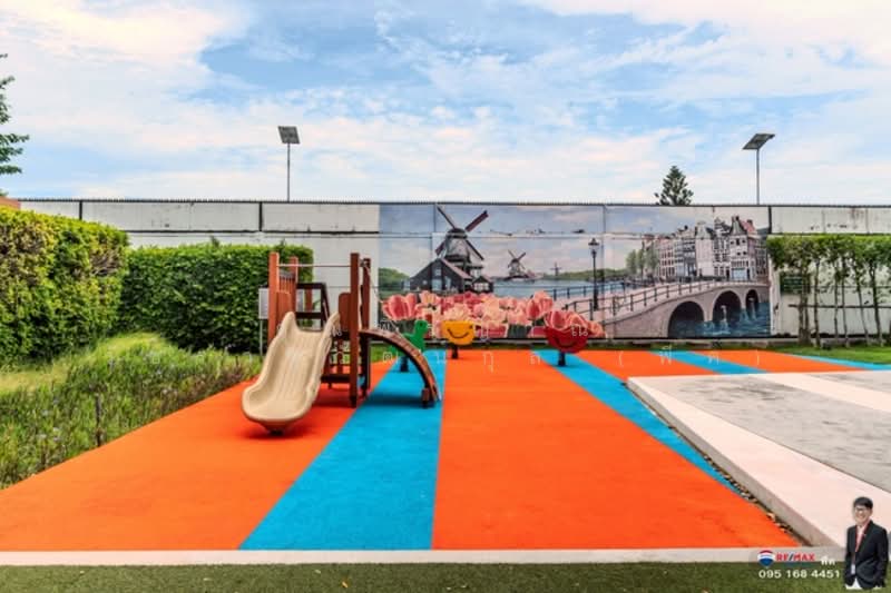 For Sale - Indy Prachauthit 90, Samut Prakan