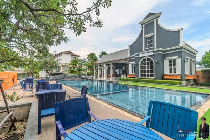 For Sale - Indy Prachauthit 90, Samut Prakan