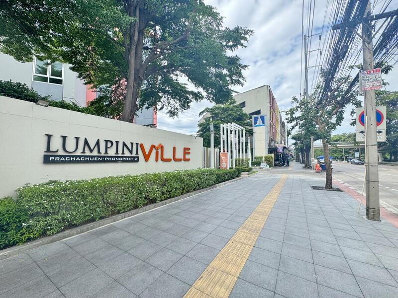 For Sale - Lumpini Ville Prachachuen-Phongphet 2, Bangkok