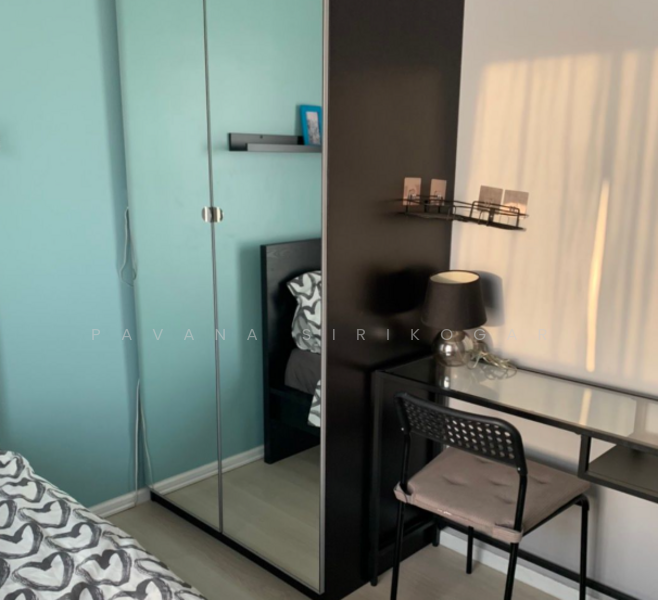ให้เช่า - Aspire Sukhumvit 48 : แอสปาย สุขุมวิท 48, กรุงเทพ