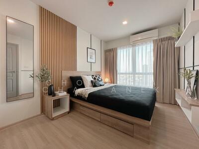 ขาย - Rich Park 2 Toapoon : ริช พาร์ค 2 เตาปูน, กรุงเทพ