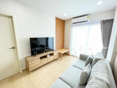 ขาย - Supalai Veranda Phasi Charoen Station : ศุภาลัย เวอเรนด้า สถานีภาษีเจริญ, กรุงเทพ