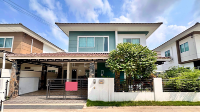 ขาย - เดอะทรัสต์ ศรีนครินทร์-แพรกษา, สมุทรปราการ