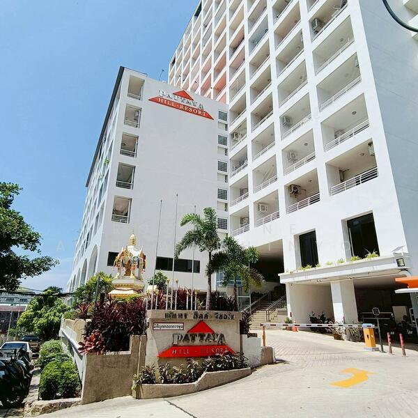 ขาย - Pattaya Hill Resort : พัทยา ฮิลล์ รีสอร์ท, ชลบุรี