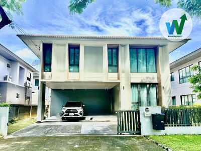 ขาย - Saransiri Srivaree : สราญสิริ ศรีวารี, สมุทรปราการ