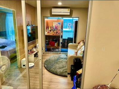 ขาย - Flexi Taopoon-Interchange : เฟล็กซี่ เตาปูน - อินเตอร์เชนจ์, กรุงเทพ