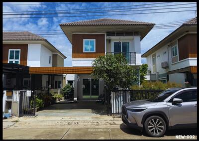 ขาย - Baan View Suan Baan Kluay-Sai Noi : บ้านวิวสวน บ้านกล้วย-ไทรน้อย, นนทบุรี