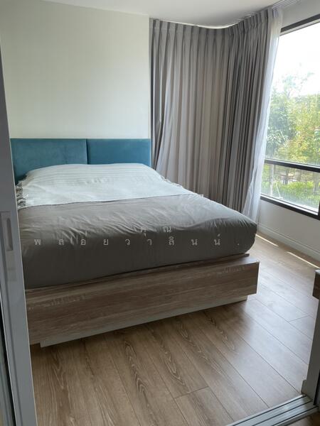 ☎️โทร 093-969-5663 Line : @central_home