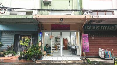 ขาย - อาคารพาณิชย์ 3 ชั้นครึ่ง ติดรถไฟฟ้า MRT สถานีลาดพร้าว 101, กรุงเทพ