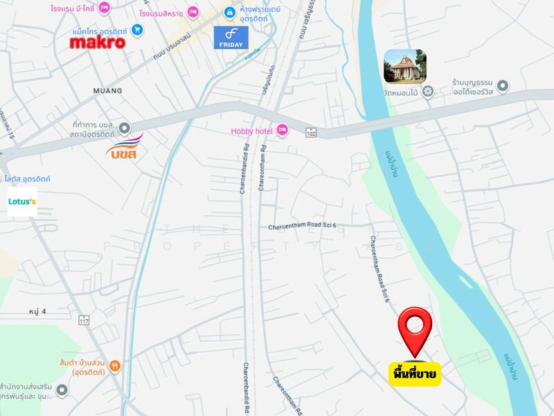 ขาย - บ้านเดี่ยวบ้านเกาะ อุตรดิตถ์, อุตรดิตถ์