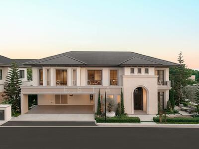 ขาย - S’RIN Prannok - Kanchana : สริน พรานนก - กาญจนา, กรุงเทพ