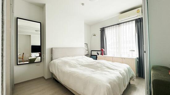 Chapter One ECO Ratchada-Huaikwang : แชปเตอร์ วัน อีโค รัชดา - ห้วยขวาง, กรุงเทพ
