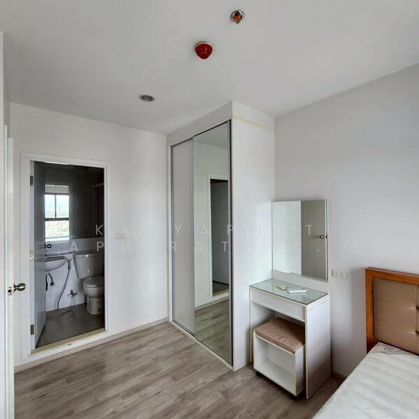 ให้เช่า - Plum Condo Central Station (Phase 1) : พลัม คอนโด เซ็นทรัล สเตชั่น (เฟส 1), นนทบุรี