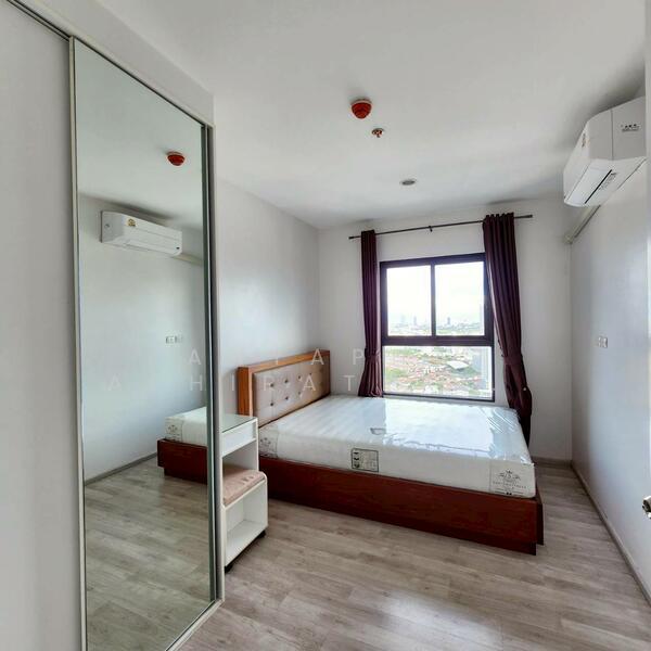 ให้เช่า - Plum Condo Central Station (Phase 1) : พลัม คอนโด เซ็นทรัล สเตชั่น (เฟส 1), นนทบุรี