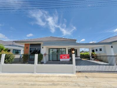 ขาย - ฮาร์โมนี่ โฮม ราชบุรี-บ้านโป่ง, ราชบุรี