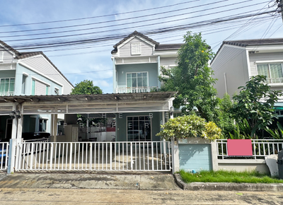 ขาย - เดอะวิลเลจ แจ้งวัฒนะ-ติวานนท์, นนทบุรี