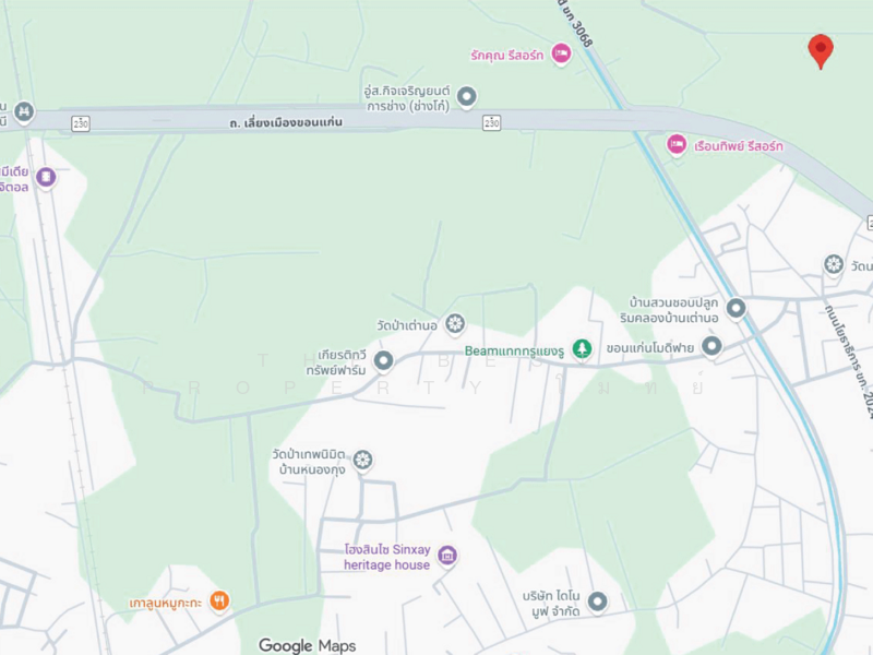 For Sale - ที่ดินศิลา ขอนแก่น, Khon Kaen