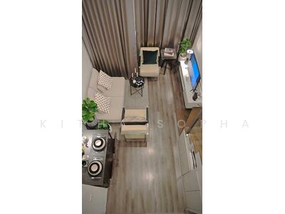 ขาย - KnightsBridge Space Rama 9 : ไนท์บริดจ์ สเปซ พระราม 9, กรุงเทพ